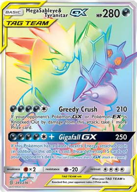 Mega Sableye & Tyranitar GX (245/236) (Secret)