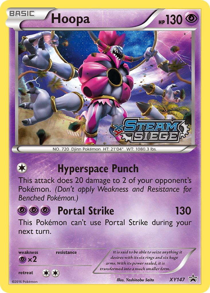 Hoopa (XY Steam Siege Prerelease) - XY147 (XY:PR) Promo - Near Mint Holofoil