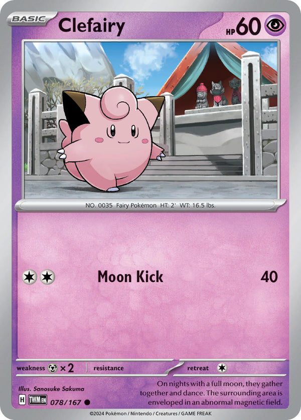 Clefairy - 078/167 (TWM) Common - Near Mint