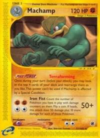 Machamp - 051/165 (EX) - Near Mint Holofoil