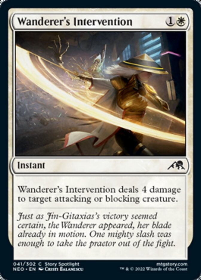 Wanderer's Intervention [ #041/302 ] (NEO-C)