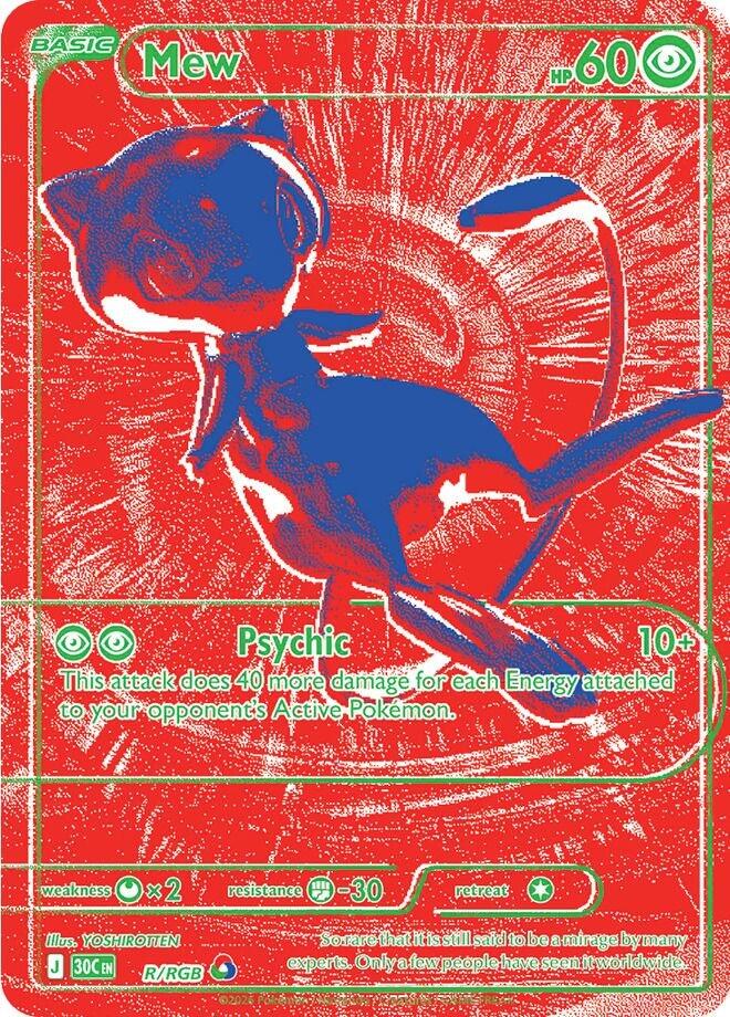 Mew - Red - R/RGB (30C) RBG Rare