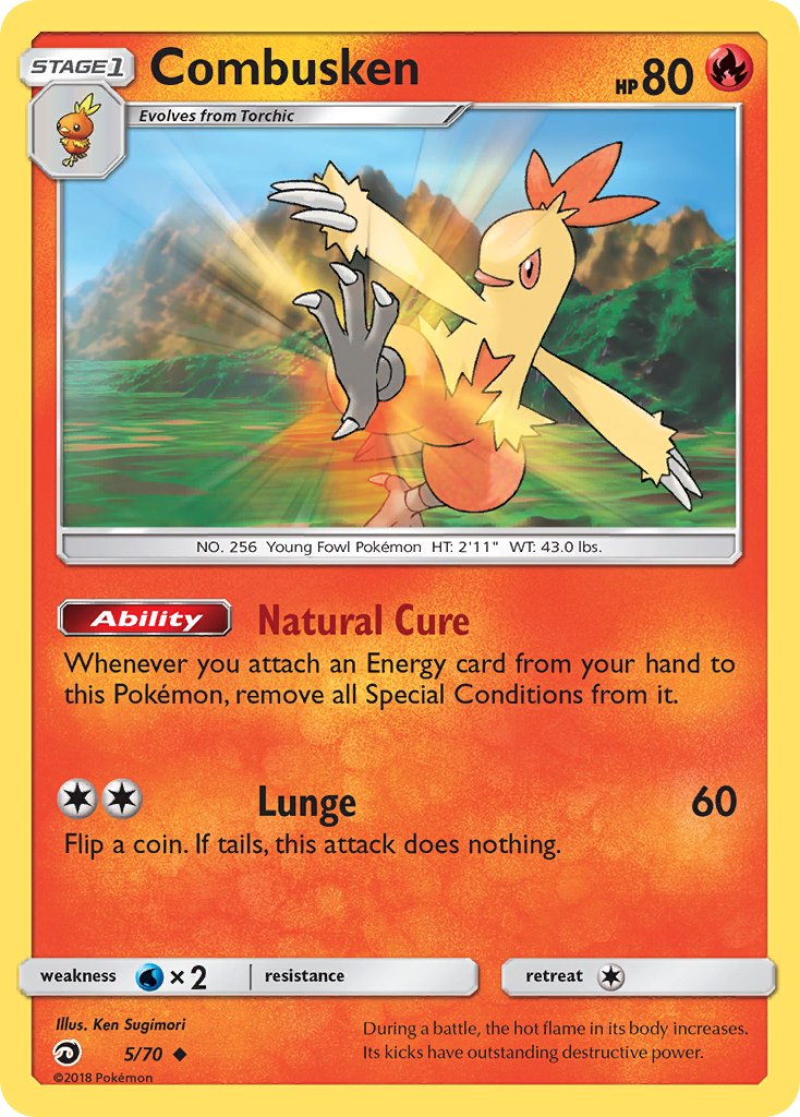 Combusken - 05/70 (DRM) Uncommon - Near Mint