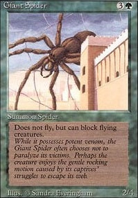 Giant Spider (3ED-C)