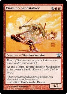 Viashino Sandstalker (9ED-U)