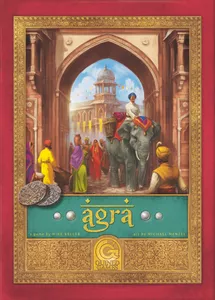 Agra (USED)