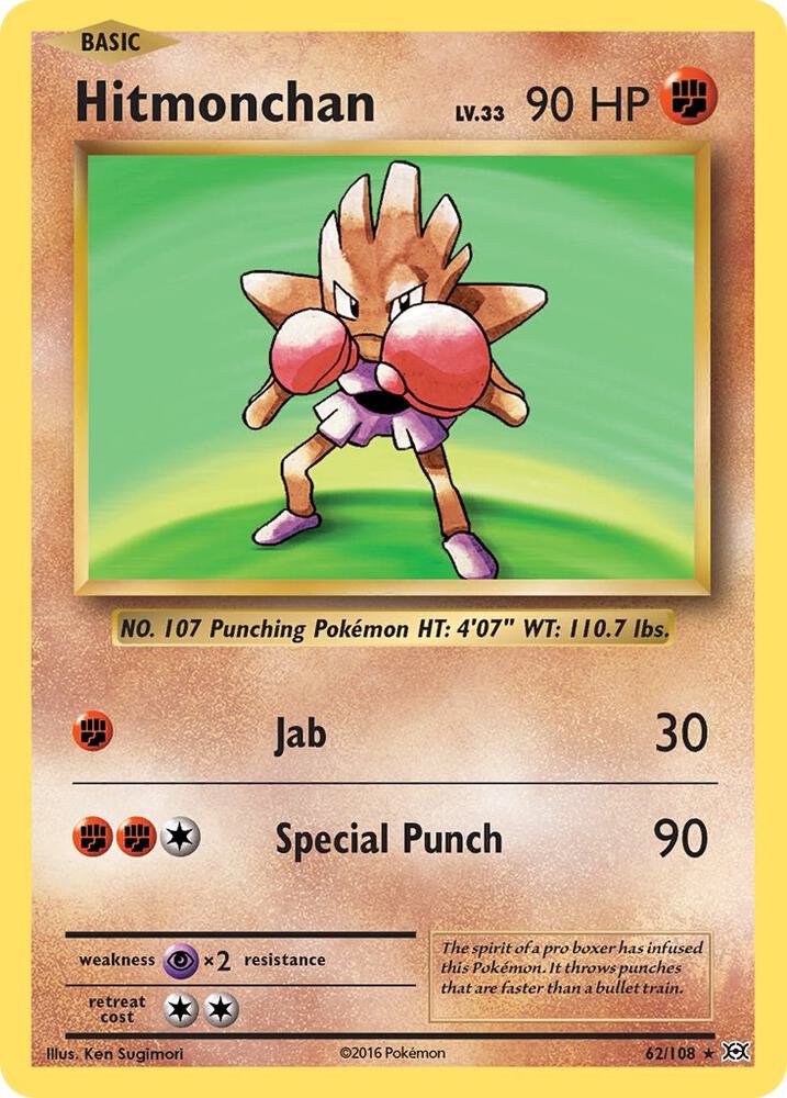 Hitmonchan 62/108 (EVO) Holo Rare Near Mint - Holofoil
