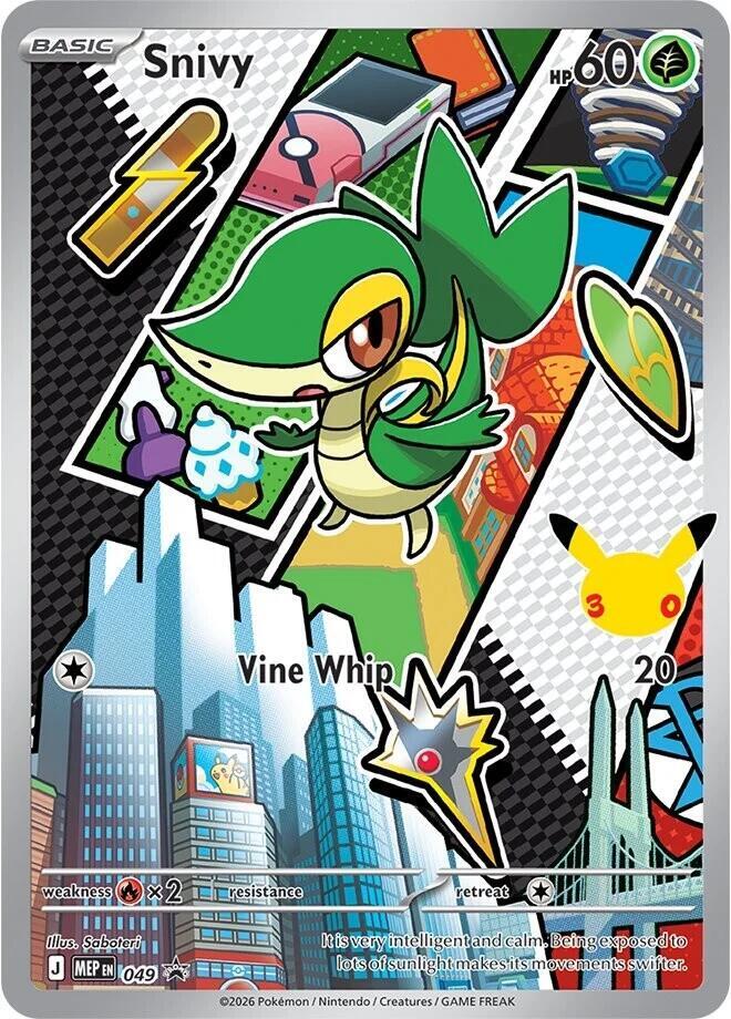 Snivy- 049 - ME: Mega Evolution Promo (MEP) Near Mint