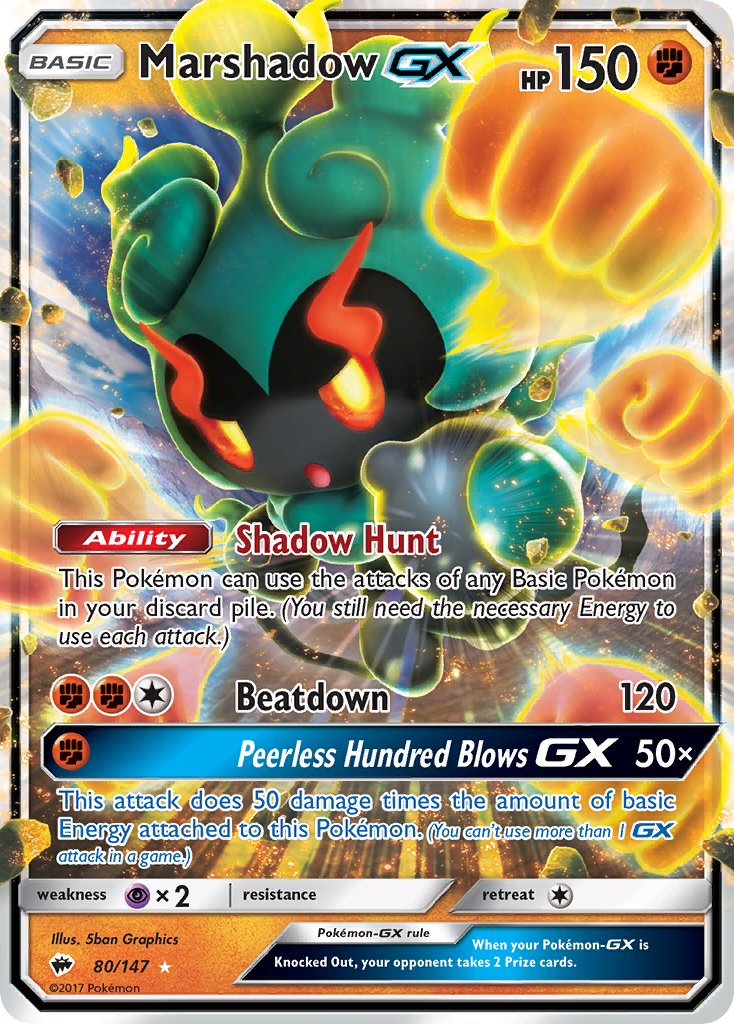 Marshadow GX - 080/147 (SM:BUS) Ultra Rare - Near Mint Holofoil