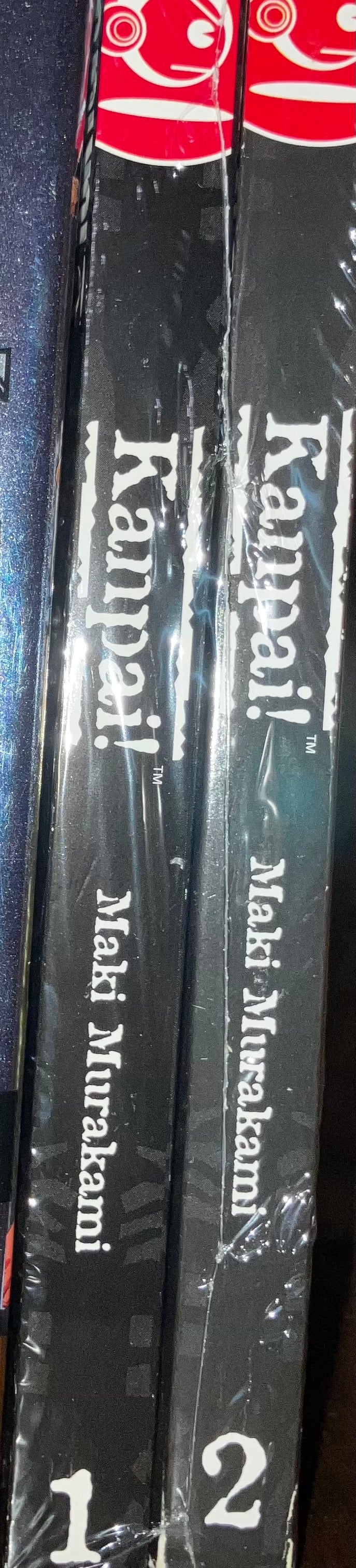 Kanpai! Manga Vol 1 - 2 (USED)