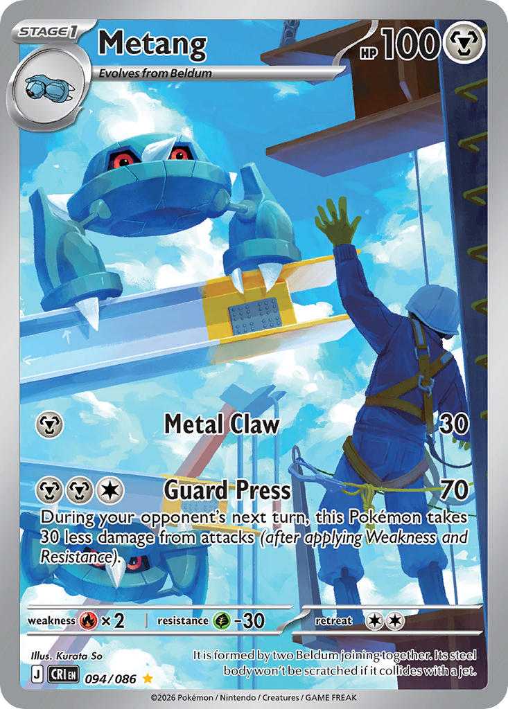 Metang - 094/086 (CRI) Illustration Rare