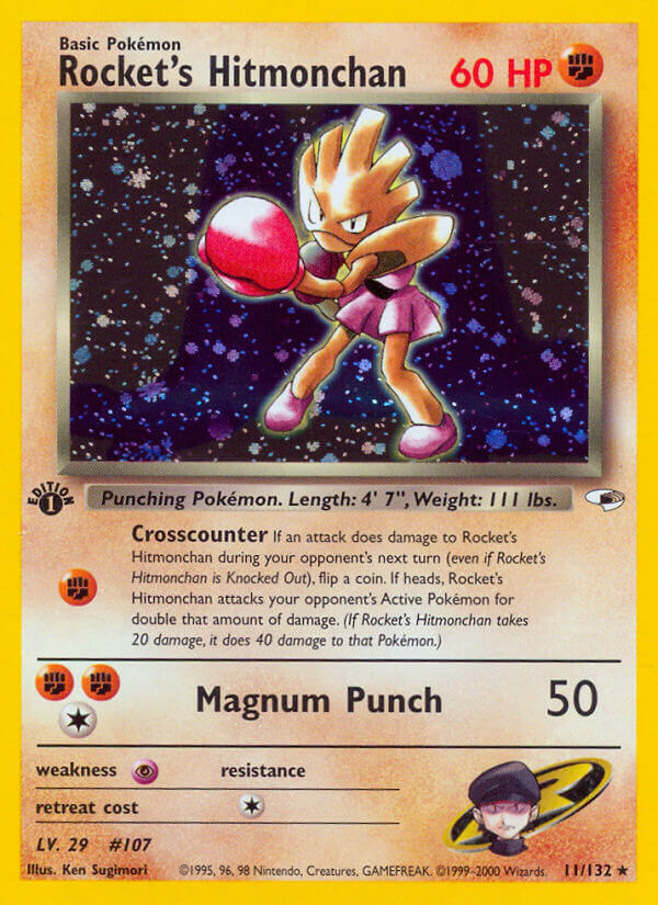 Rocket's Hitmonchan - 11/132 (G1) Holo Rare - Moderate Play 1st Edition