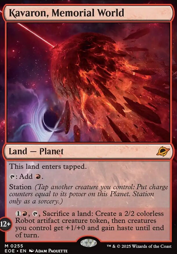 Kavaron, Memorial World [ #0255 ] (EOE-M)