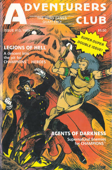 Hero System: Adventurers Club Quarterly Vol 1 Issues #1-13 (USED) Bundle