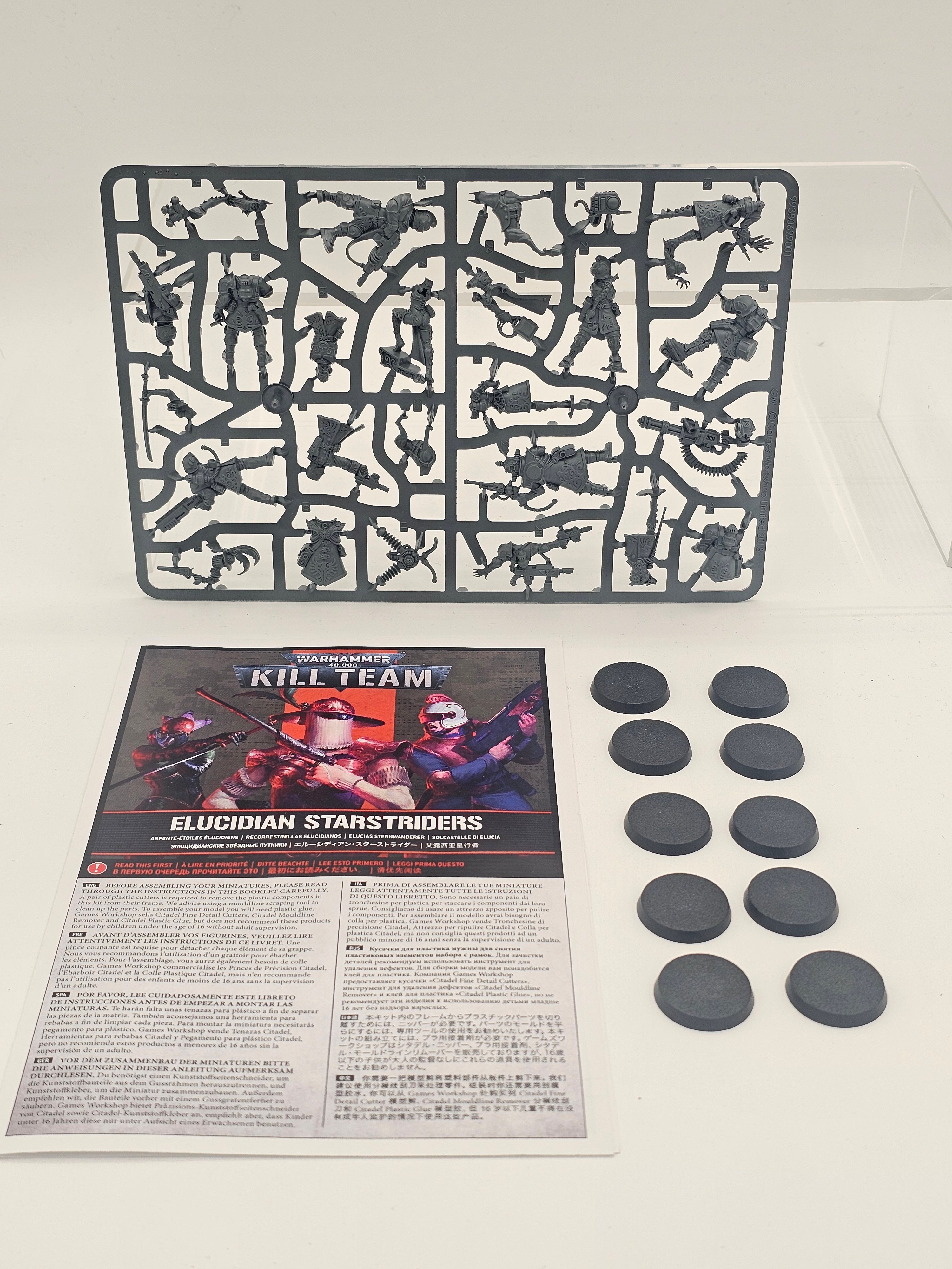 40K: Imperial Agents -  Rogue Trader Entourage & Voidsmen-at-arms (USED)