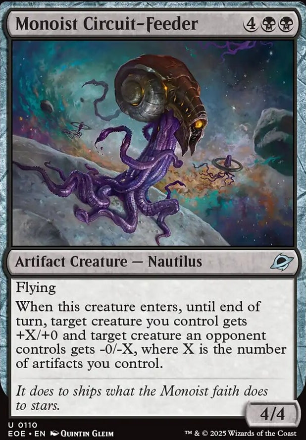 Monoist Circuit-Feeder [ #0110 ] (EOE-U)