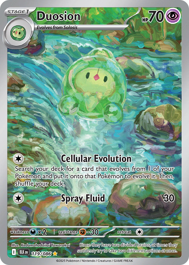 Duosion - 119/086 (BLK) Illustration Rare