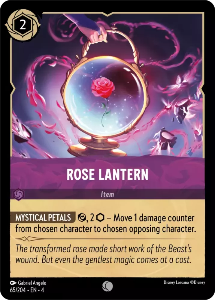 Rose Lantern (Ursula's Return 065/204) Common - Near Mint