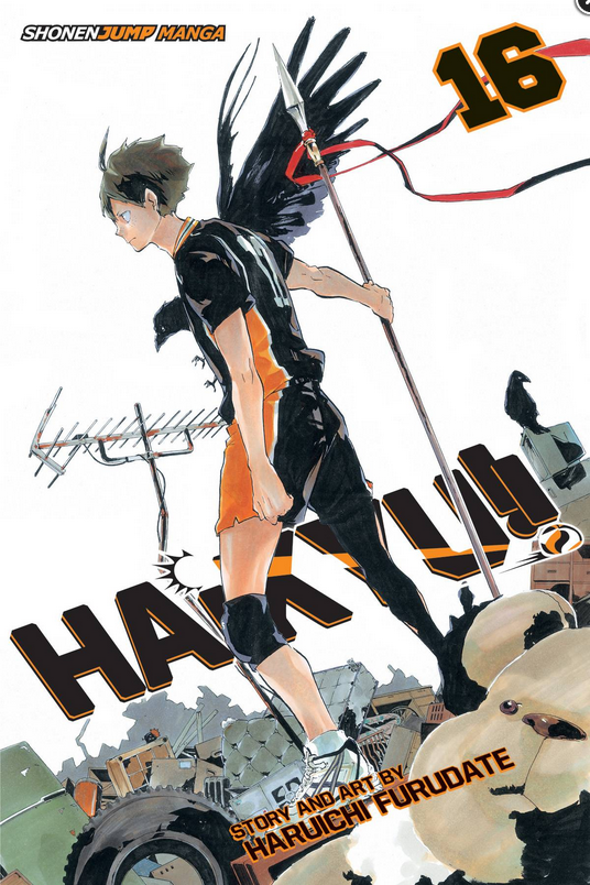 HAIKYU GN VOL 16 (USED)