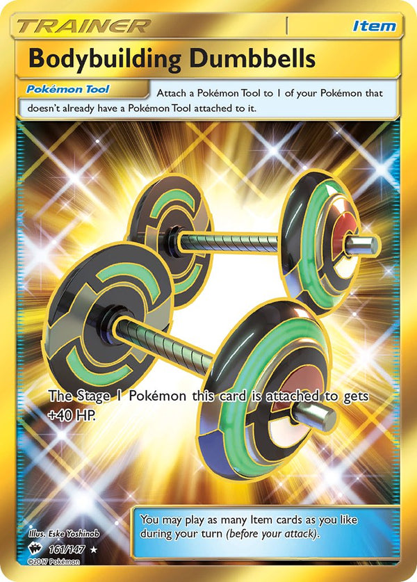 Bodybuilding Dumbbells (Secret) - 161/147 (SM:BUS) Secret Rare - Near Mint Holofoil