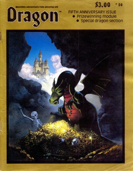 Dragon Magazine #50 (USED) Fifth anniversary issue. "Chapel of Silence" 1st place AD&D module from contest.