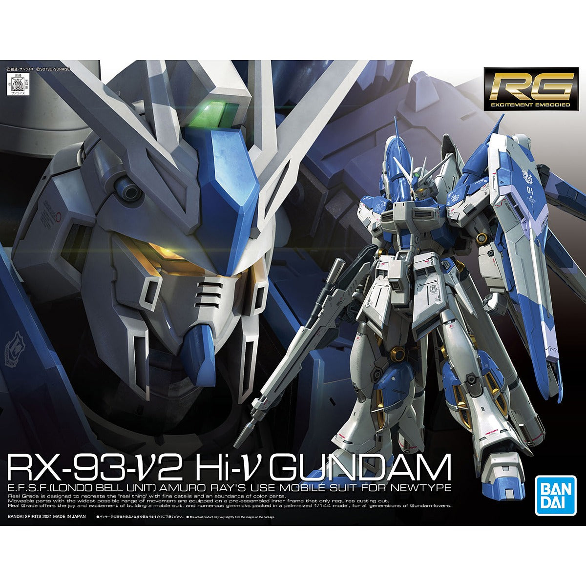 1/144 (RG): Mobile Suit Gundam: Char's Counterattack (Beltorchika's Children) - #36 Hi-Nu Gundam
