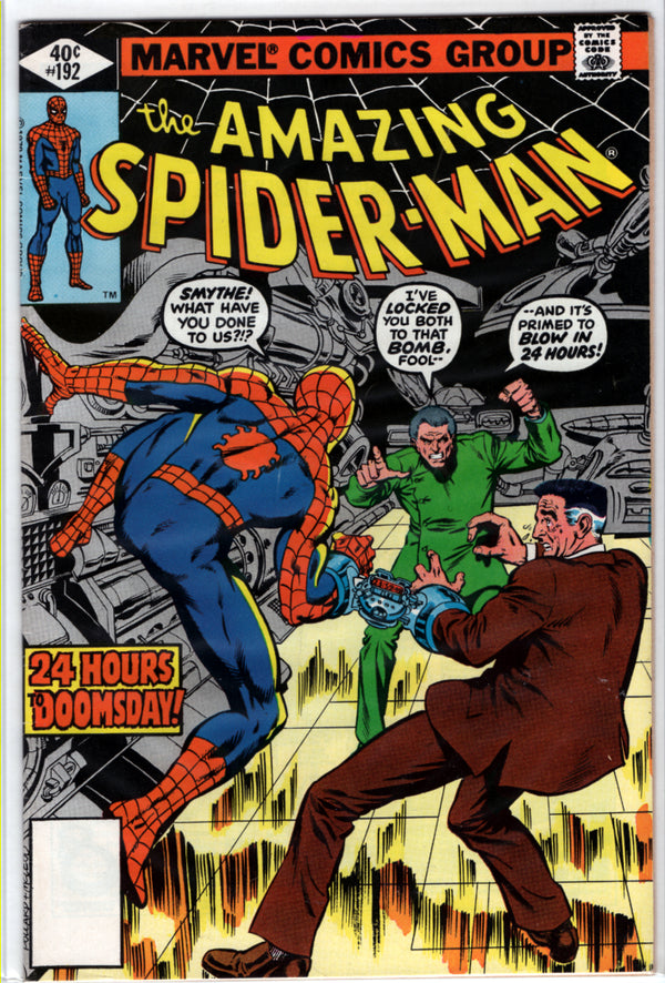 Amazing Spider-Man (1963 Series) #192 (7.5) Direct Edition