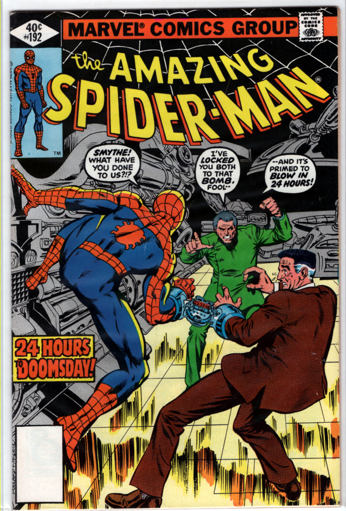 Amazing Spider-Man (1963 Series)