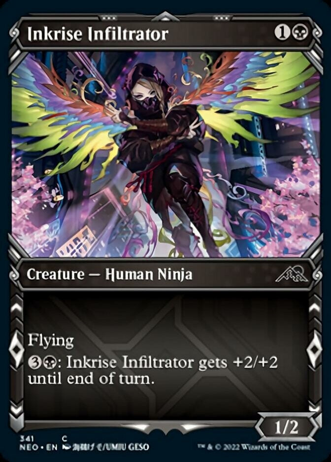 Inkrise Infiltrator [ #341 Ninja Showcase ] (NEO-C)