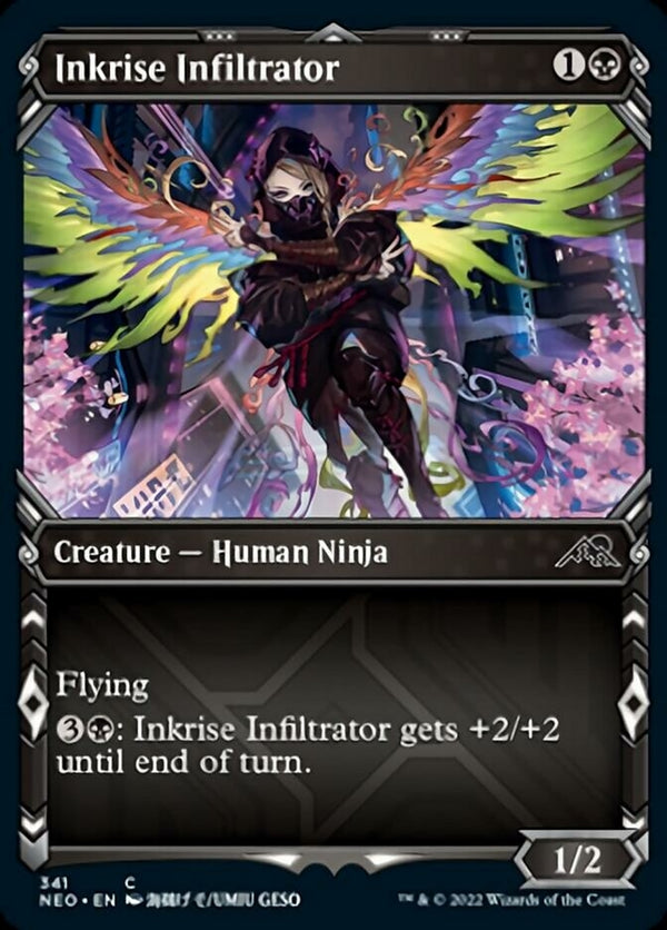 Inkrise Infiltrator [#341 Showcase] (NEO-C)