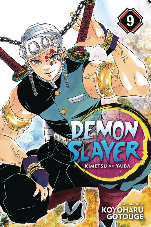 DEMON SLAYER KIMETSU NO YAIBA GN VOL 09 (USED)