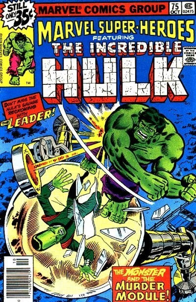 Marvel Super-Heroes (1967) #33, 39, 42, 47, 50, 51, 54, 62, 65, 67-70, 75, 80 (Comic Bundle)
