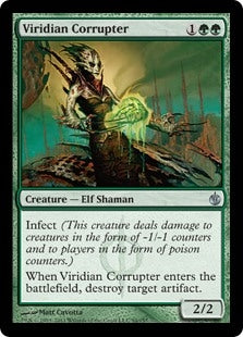 Viridian Corrupter (MBS-U)