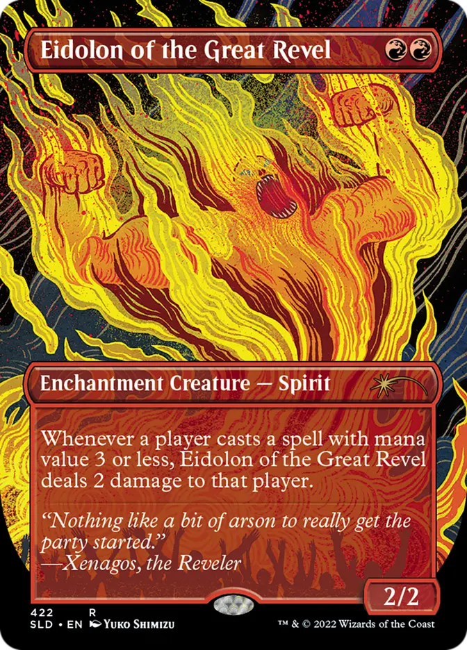 Eidolon of the Great Revel [#1135] (SLD-R-FOIL)