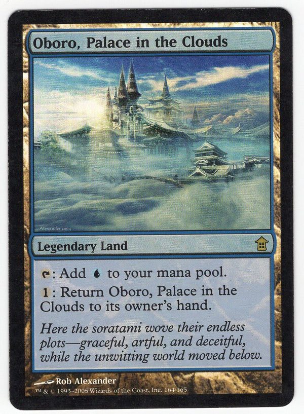 Oboro, Palace in the Clouds (SOK-R-FOIL) Moderate Play