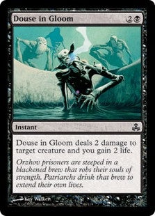 Douse in Gloom (GPT-C)