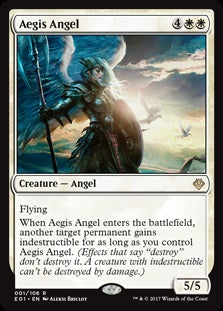 Aegis Angel (E01-R)