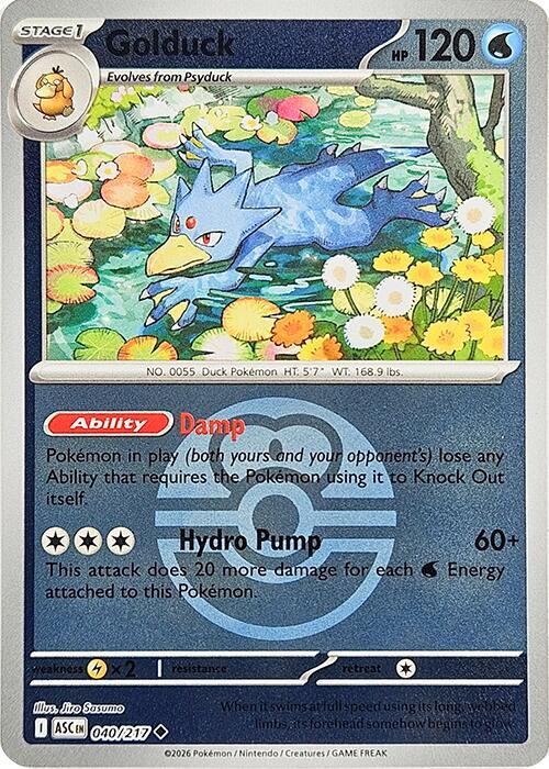Golduck (Love Ball) - 040/217 (ASC) Uncommon