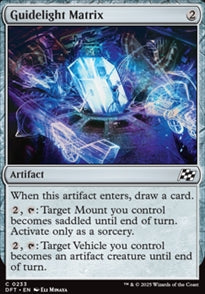 Guidelight Matrix [ #0233 ] (DFT-C)