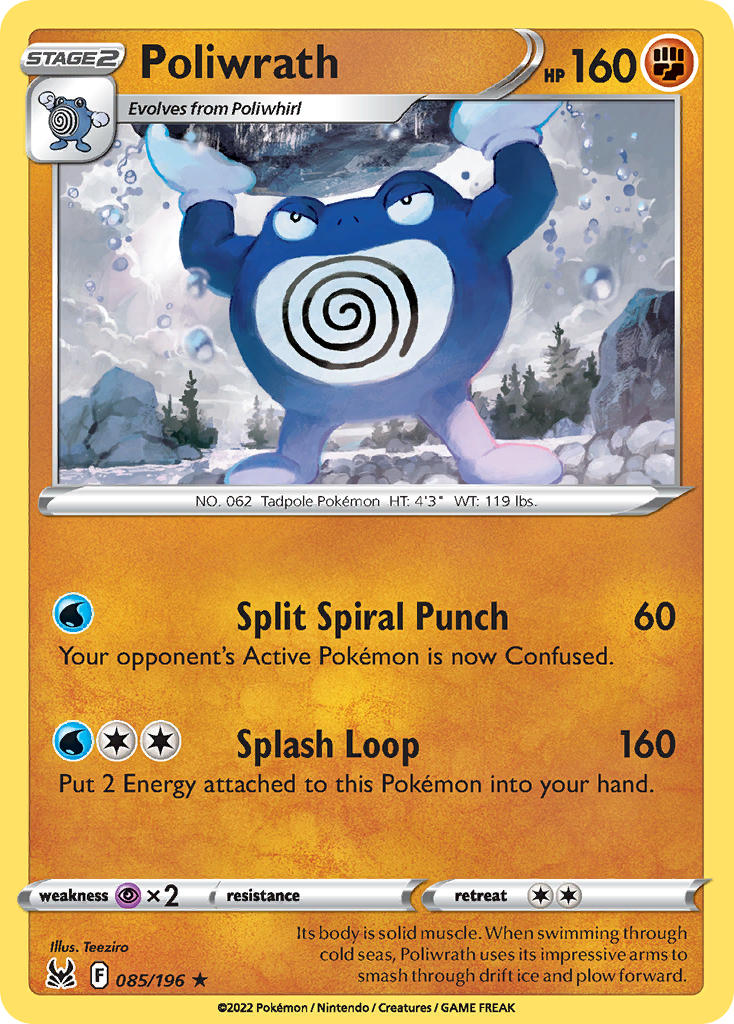 Poliwrath - 085/196 (SWSH11) Rare - Near Mint