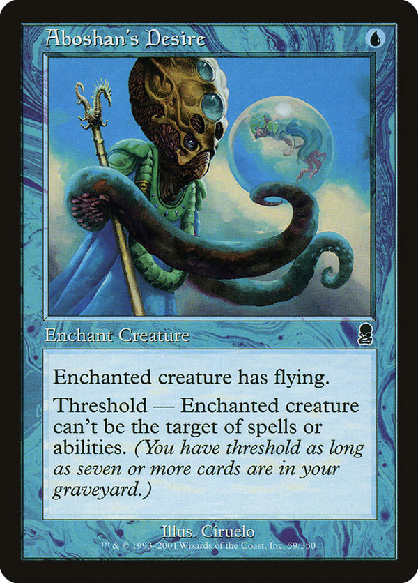 Aboshan's Desire (ODY-C-FOIL)