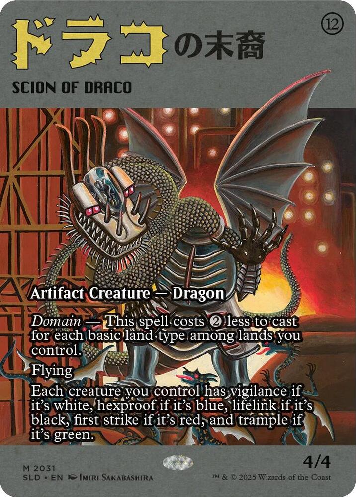 Scion of Draco [#2031] (SLD-M)