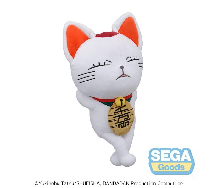 DanDaDan: Turbo Granny Beckoning Cat Plush