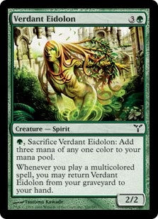 Verdant Eidolon (DIS-C)