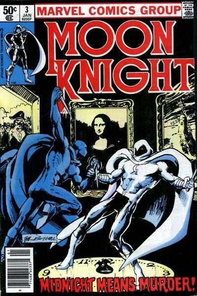 Moon Knight (1980 Series) #2, 3, 5-14, 21, 31, 35 (Comic Bundle)