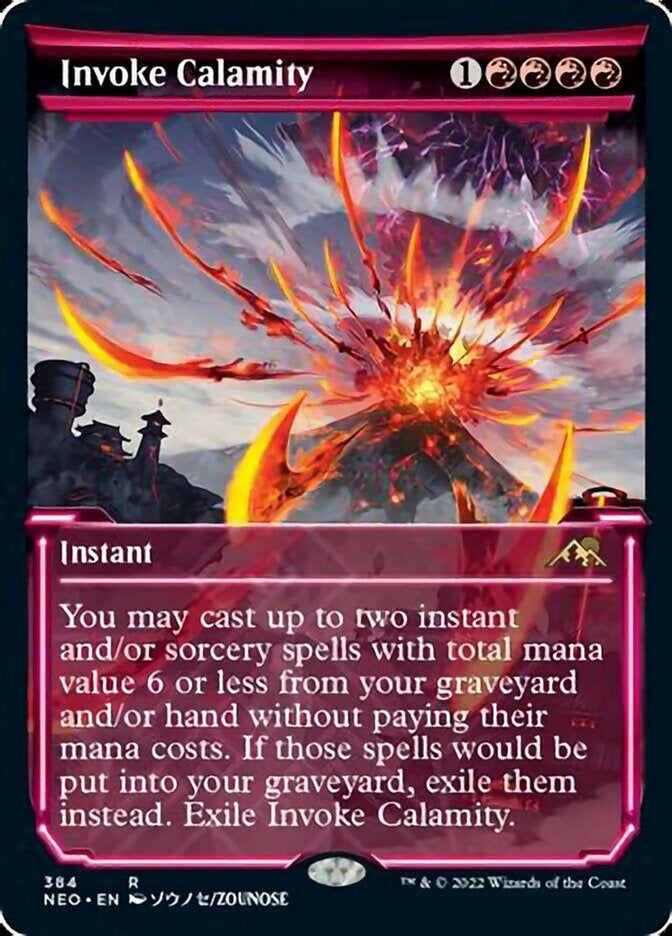 Invoke Calamity [ #384 Soft Glow Showcase ] (NEO-R)