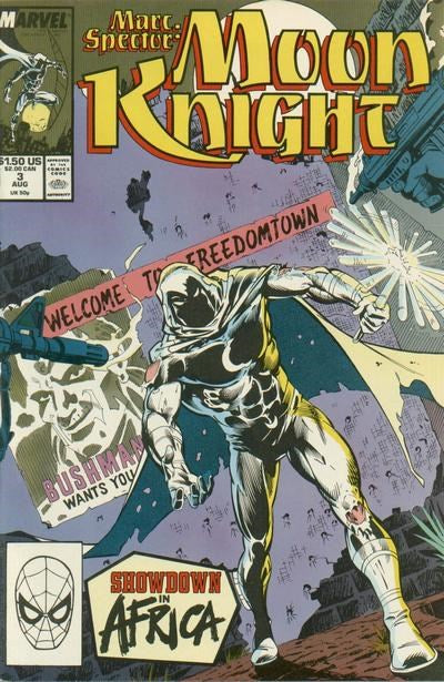 Marc Spector Moon Knight (1989 Series) #1-46 (5.0) (Comic Bundle)