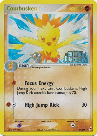 Combusken - 016/100 (CG) Rare Reverse Holo - Damaged