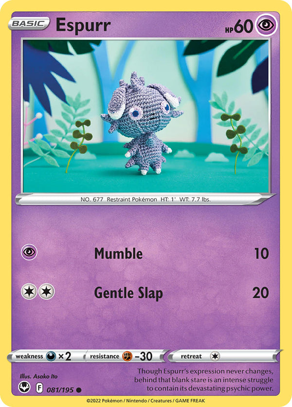 Espurr - 081/195 (SWSH12) Common - Near Mint