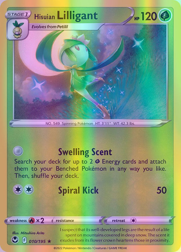 Hisuian Lilligant - 010/195 (SWSH12) Rare - Near Mint Reverse Holofoil